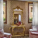 Gardena Hotel 3*