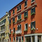 Gardena Hotel 3*