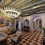 Gardena 3* Veneza