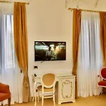 Gardena 3*