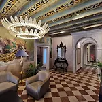 Hotel Gardena