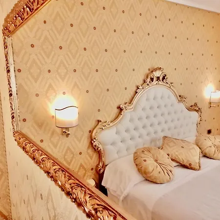 Ξενοδοχείο Gardena 3*