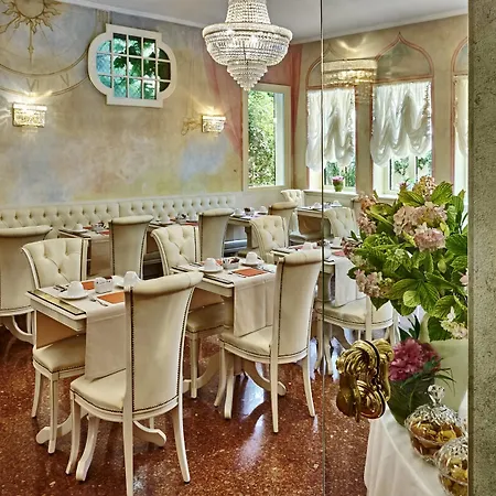 Gardena Hotel Venice