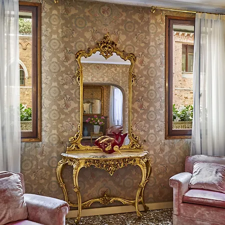 غاردينا فندق 3*