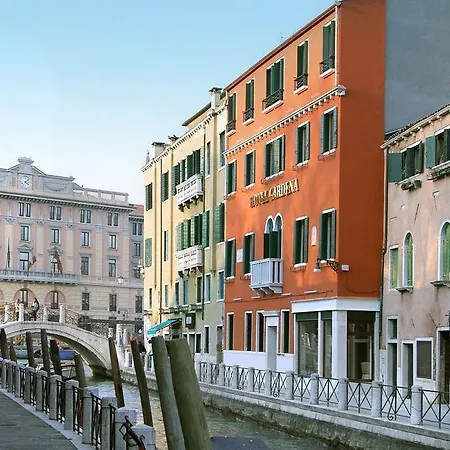 غاردينا البندقية