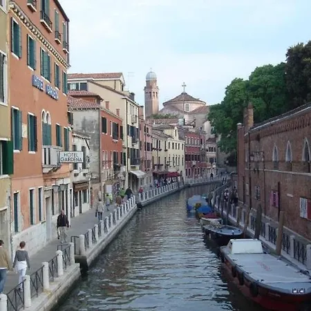 فندق غاردينا