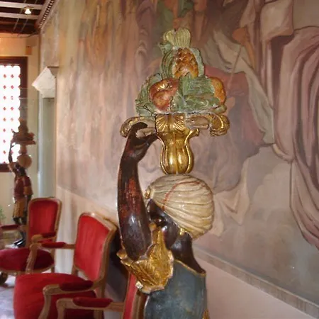 غاردينا فندق 3*