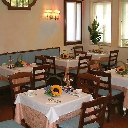 Gardena Ξενοδοχείο