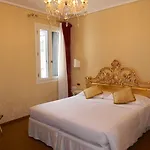 Gardena מלון 3*